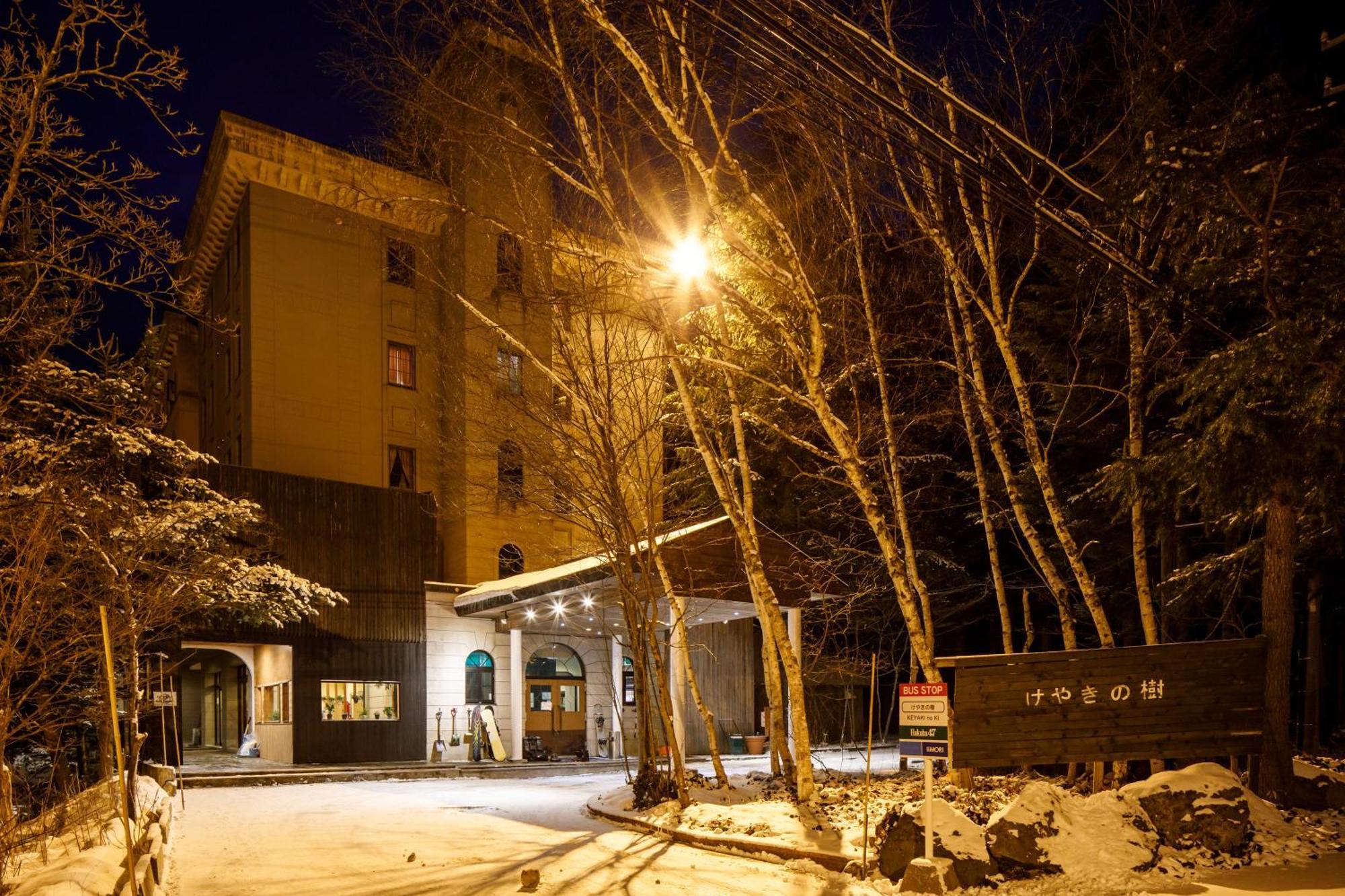 Tabist More Resort Keyaki No Ki Хакуба Екстериор снимка